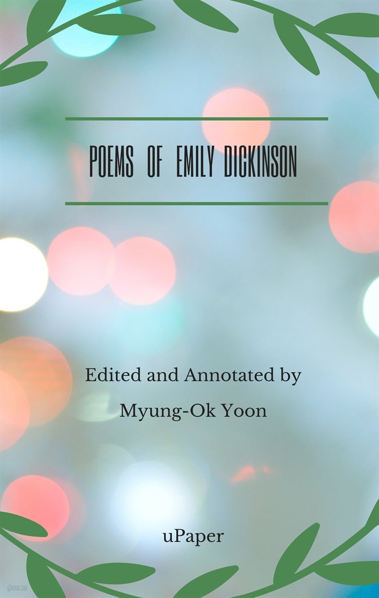 Poems of Emily Dickinson