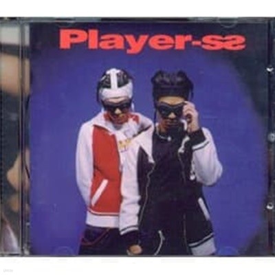Player 1집 - Player-S 