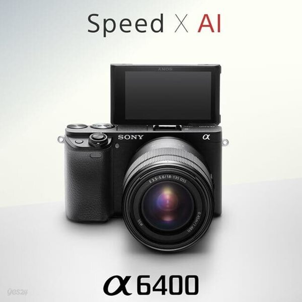 소니 미러리스 ILCE-6400M 16-50 렌즈포함