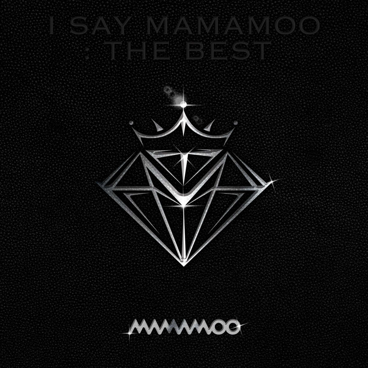마마무 (Mamamoo) - I SAY MAMAMOO : THE BEST