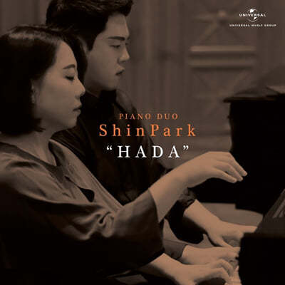 Źڵ (Piano Duo ShinPark) - 1 "HADA" 