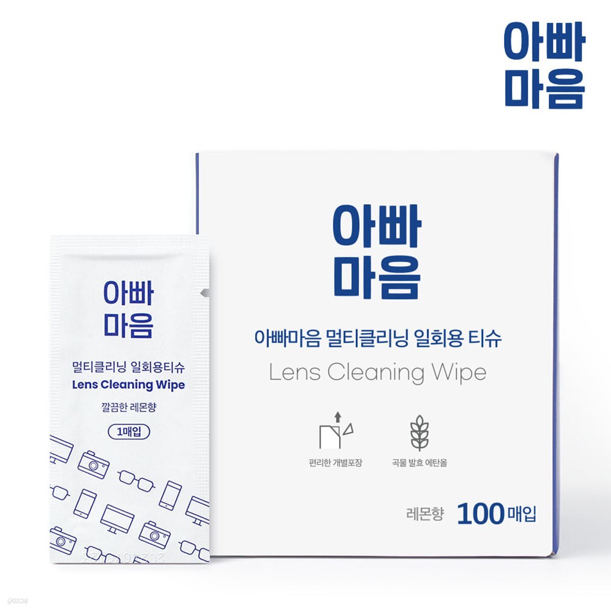 아빠마음 안경닦이 렌즈클리너 향균 티슈 1박스 100매