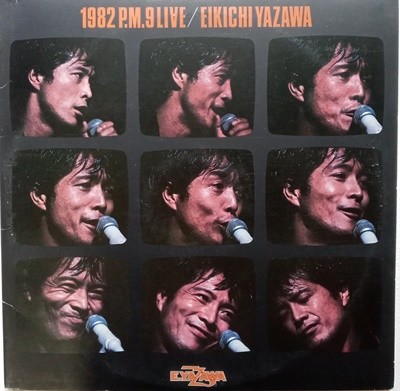 LP(수입) 야자와 에이키치 Eikichi Yazawa 矢?永吉 : 1982 P.M.9 Live(GF 2LP)