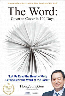 The Word: Cover to Cover in 100 Days 