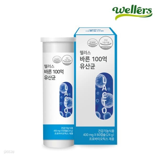 [웰러스] 바른 100억 유산균 400mg 60캡슐 1병