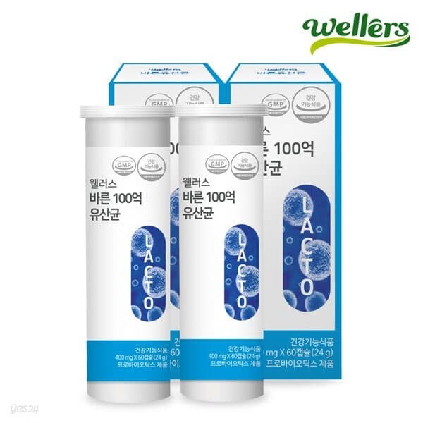 [웰러스] 바른 100억 유산균 400mg 60캡슐 2병