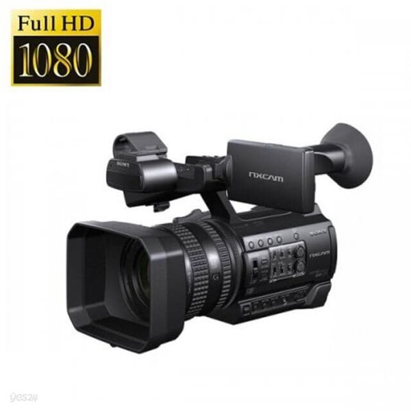 소니 프로페셔널 캠코더 HXR-NX100