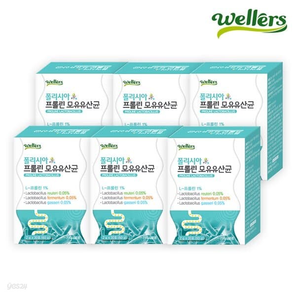 [웰러스] 폴리시아 프롤린 모유유산균 2g 30포6박스