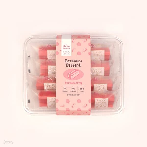 오마이스푼 랑떡 딸기맛 35g x 8개입 / 온가족 디저트 떡카스테라