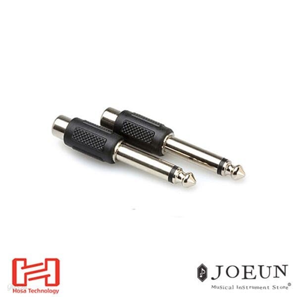 [호사케이블] HOSA GPR-101 RCA to 1/4 in TS 어댑터