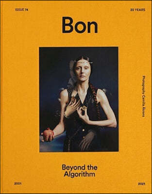 Bon International (ݳⰣ) : 2021 No.74