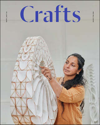 Crafts (ݿ) : 2021 09/10