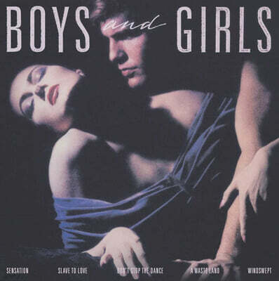 Bryan Ferry — Boys And Girls 앨범 커버