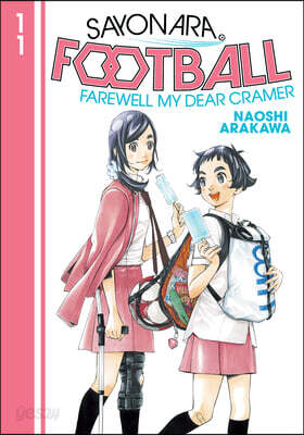 Sayonara, Football 11