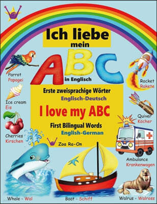 Ich liebe mein ABC in Englisch