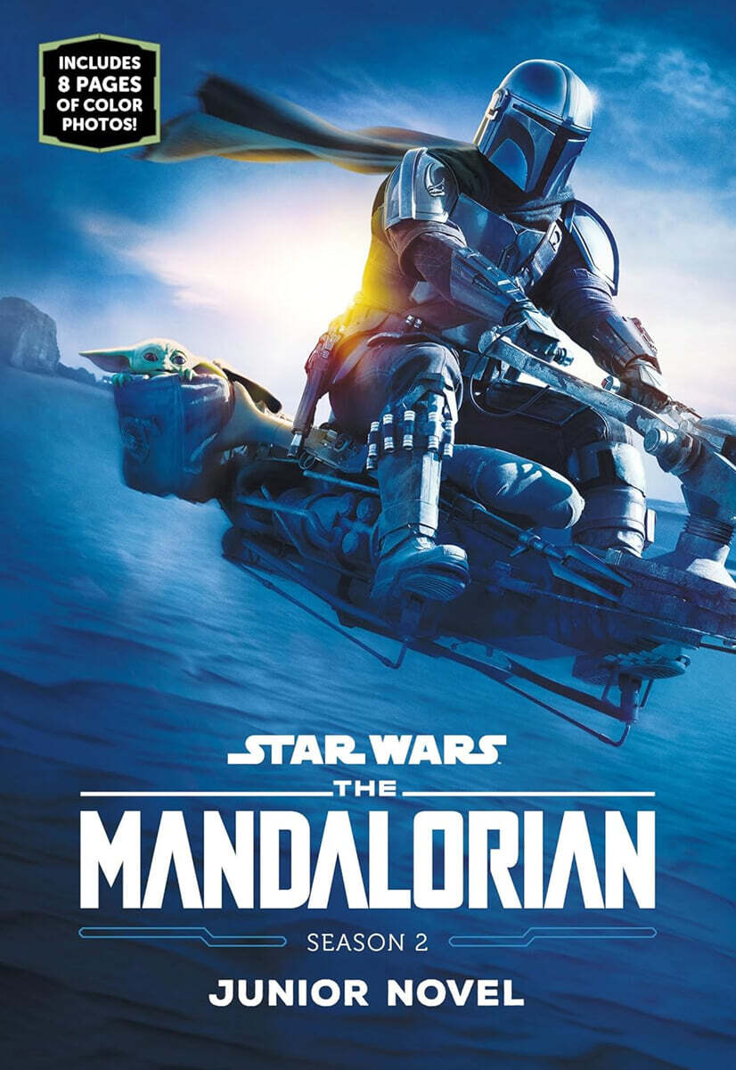 The Star Wars: The Mandalorian Season 2 Junior Novel