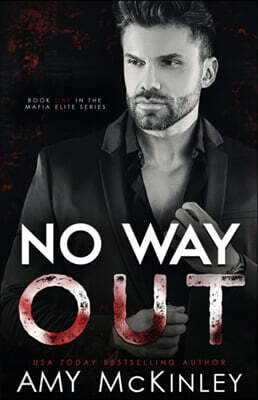No Way Out