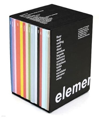 [엘리먼트 바이 쿨하스]Elements by Rem Koolhaas
