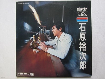 LP(수입) 이시하라 유지로 石原裕次? Yujiro Ishihara: Two Series(GF 2LP) 