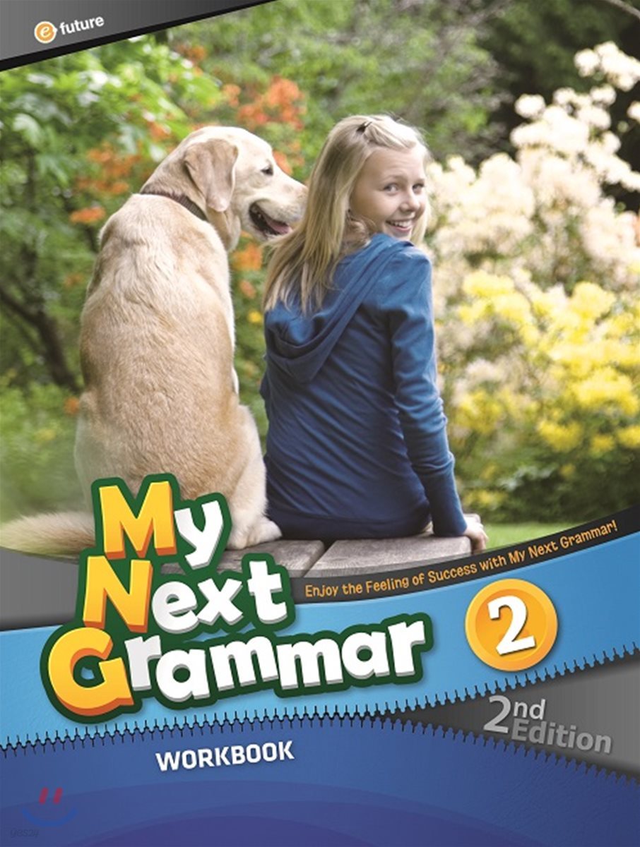 My Next Grammar, 2/E : Work Book 2