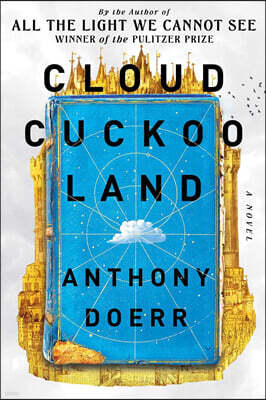 Cloud Cuckoo Land