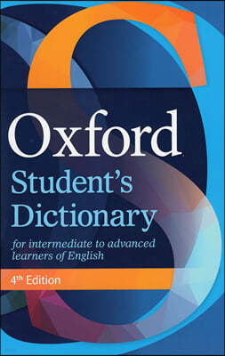 Oxford Student's Dictionary, 4/E