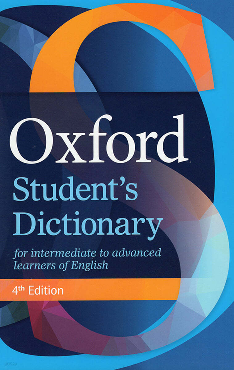Oxford Student&#39;s Dictionary