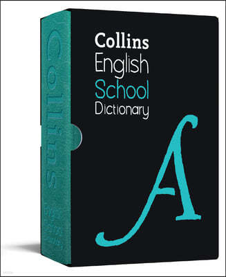 Collins School Dictionary: Gift Edition: Gift Edition