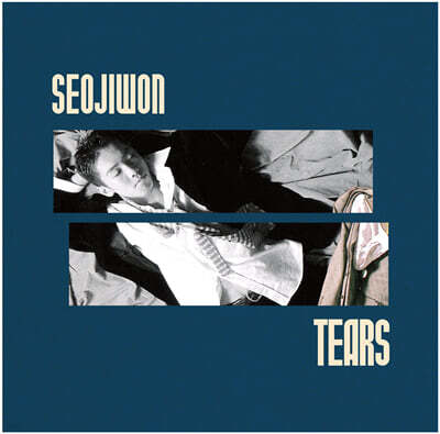 서지원 — 2집 TEARS 앨범 커버