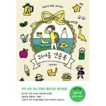썸네일