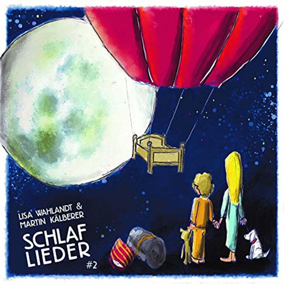 Lisa Wahlandt / Martin Kalberer (리사 발란트 / 마틴 칼베러) - Gute Nacht Lieder Nummer 2 