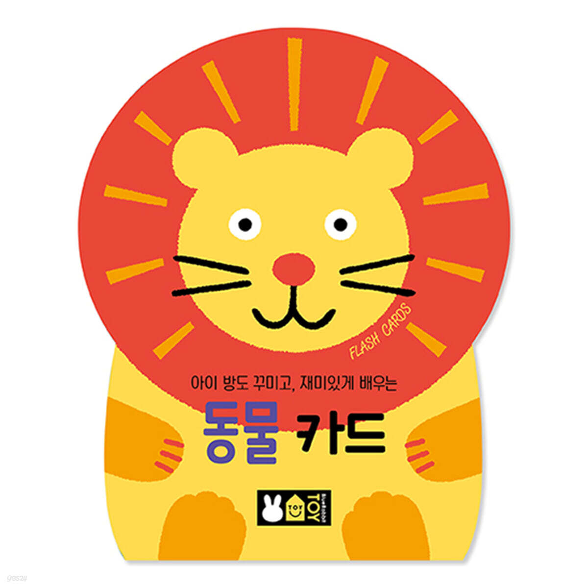 동물 카드