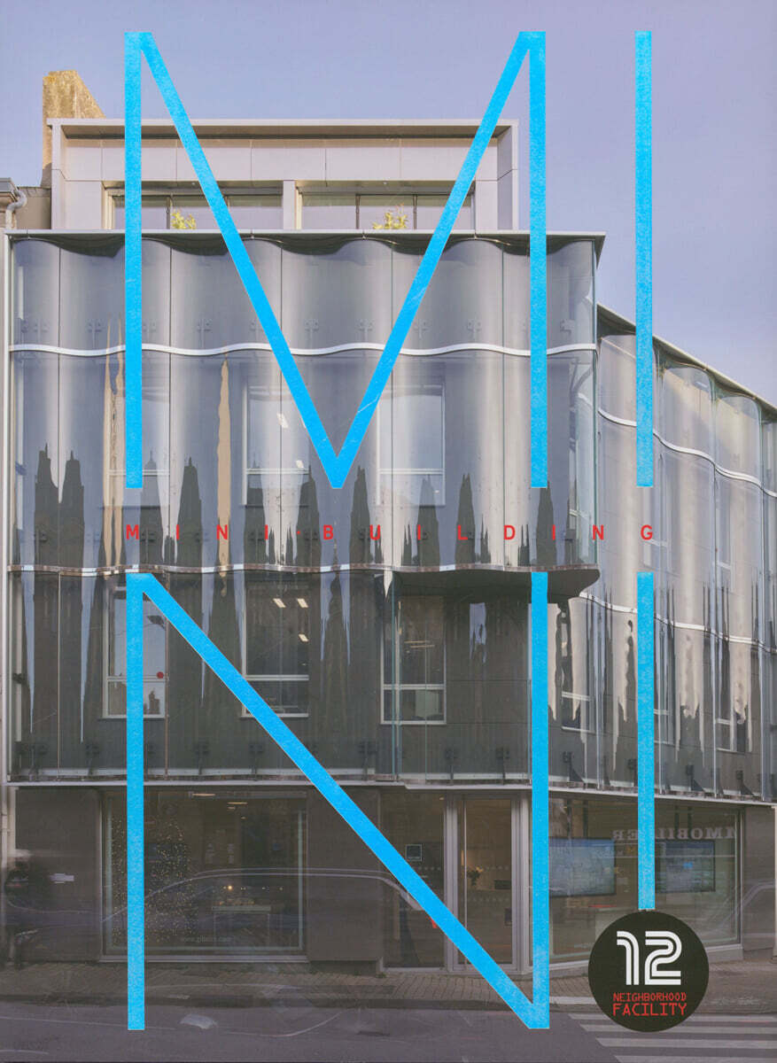 MINI Building 12