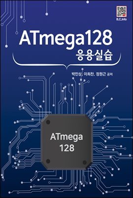 ATmega128 ǽ