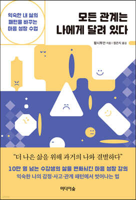 책 정보