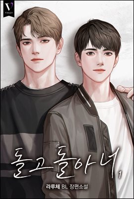 도서명 표기