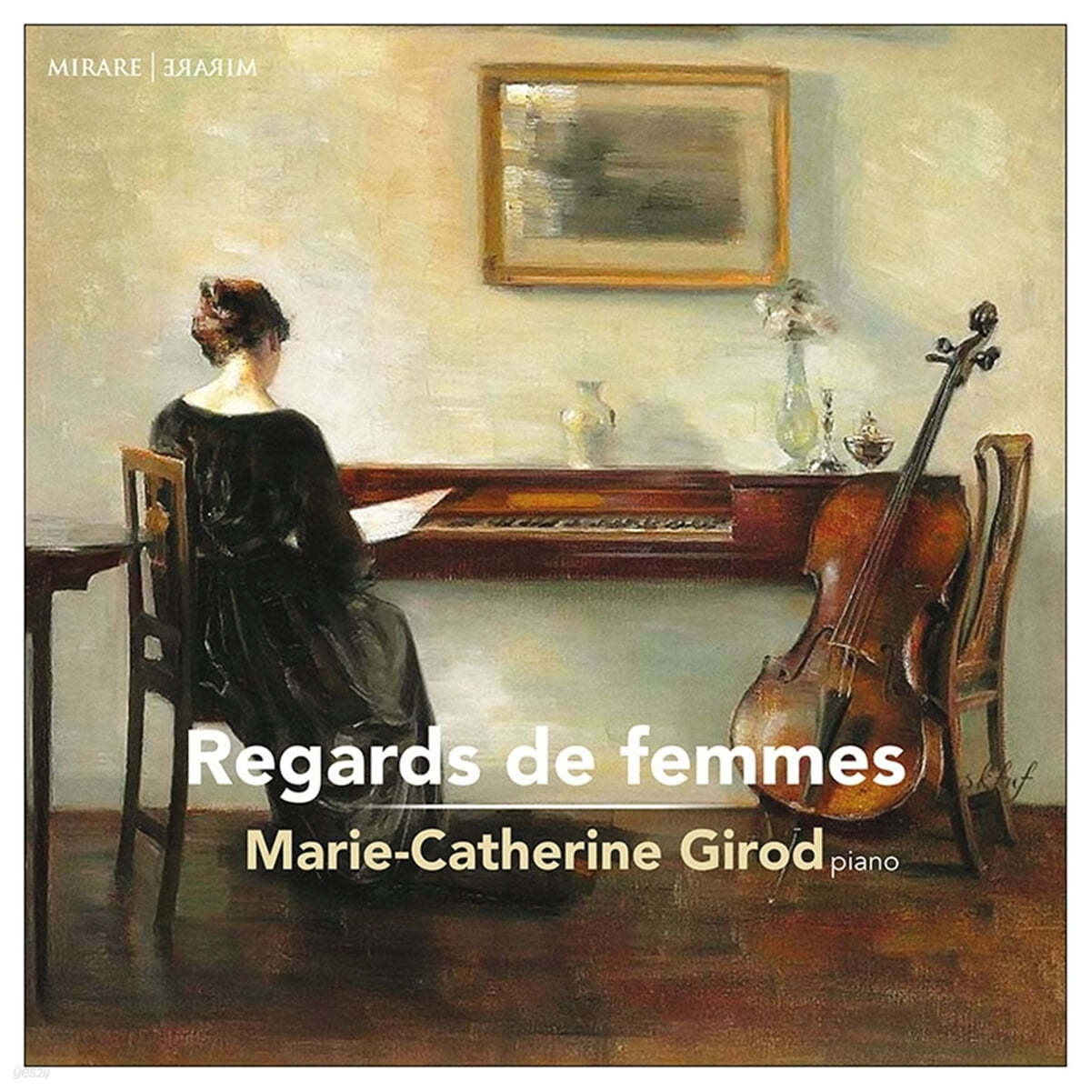 Marie-Catherine Girod 여성 작곡가들의 작품 모음집 (Regards de femmes)