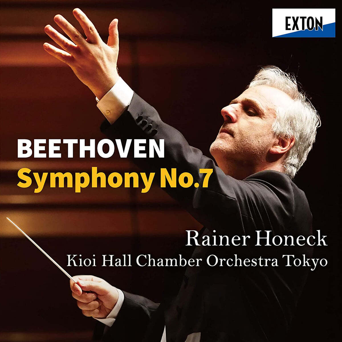 Rainer Honeck 베토벤: 교향곡 7번 (Beethoven: Symphony Op.92) 