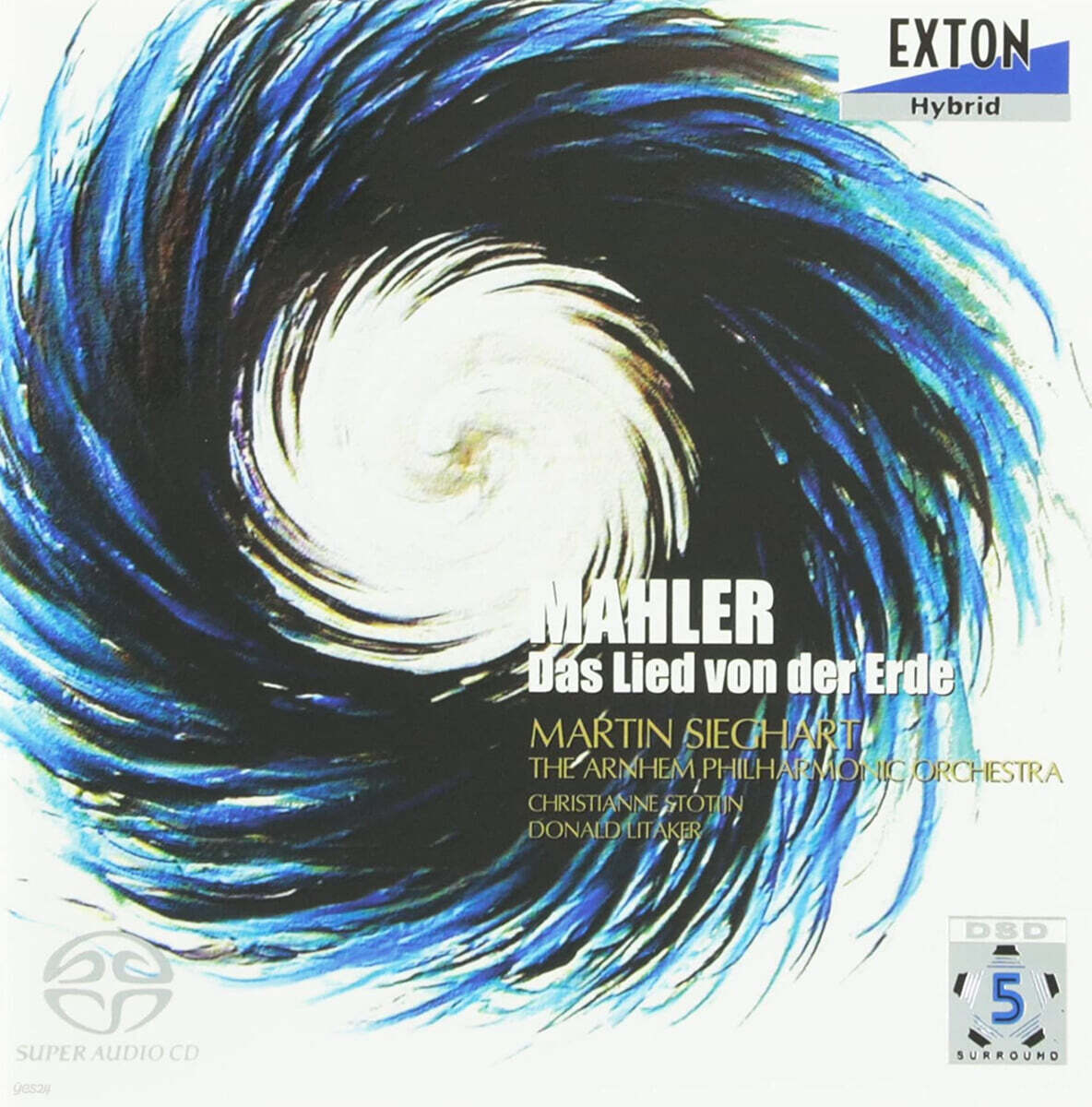 Martin Sieghart 말러: 대지의 노래 (Mahler: Das Lied von der Erde)