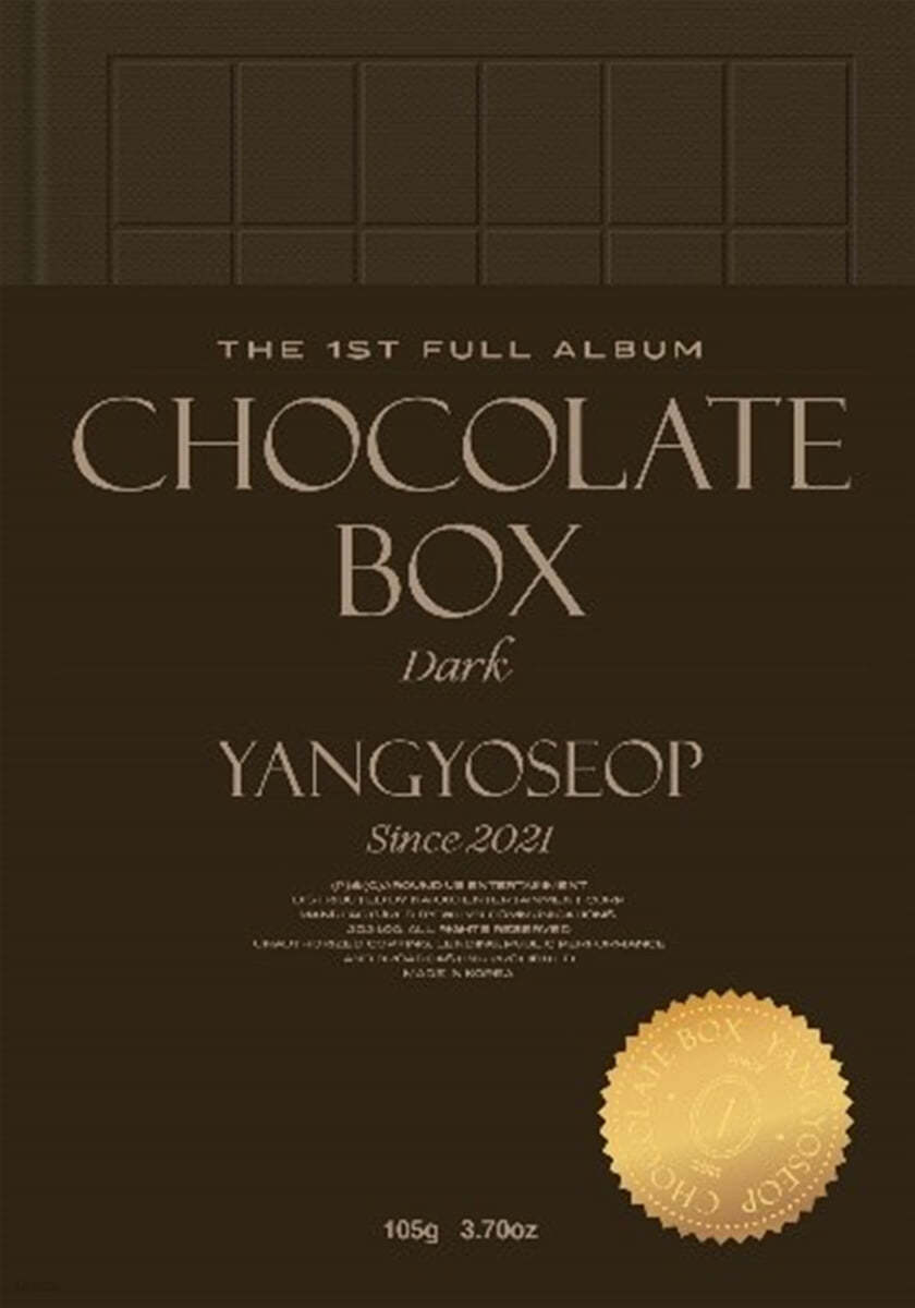 양요섭 1집 - Chocolate Box [Dark ver.]