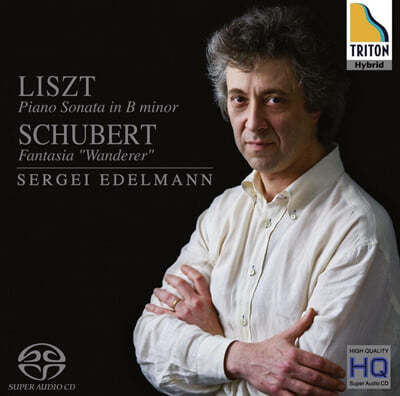 Sergei Edelmann Ʈ: ǾƳ ҳŸ / Ʈ:  ȯ (Liszt: Piano Sonata in B minor S.178 / Schubert: Fantasia "Wanderer" D.760 Op.15) 