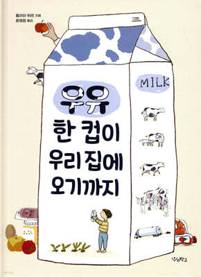 도서명 표기