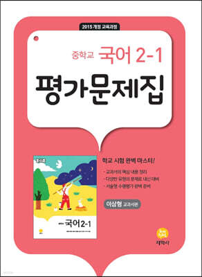 책 정보