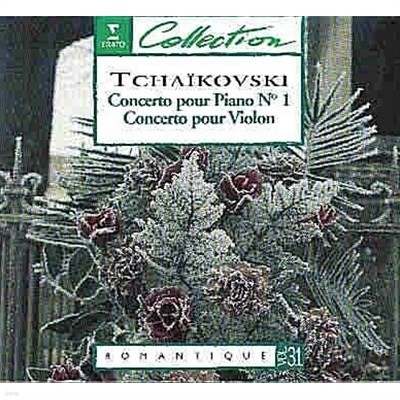 TCHAIKOVSKI - CONCERTO POUR VIOLIN & PIANO No.1: 피아노협주곡 1번, 바이올린협주곡 [DIGI-PAK][EU반]