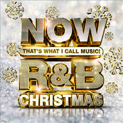 Various Artists — NOW R&B Christmas 앨범 커버