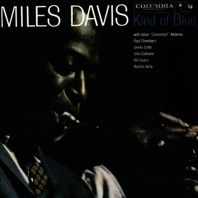 Miles Davis — Kind Of Blue 앨범 커버