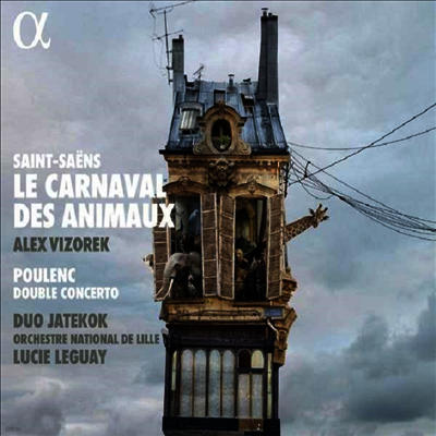 Lucie Leguay — 생상스: 동물 사육제 (Saint-Saens: Le Carnaval Des Animaux) - Lucie Leguay 앨범 커버