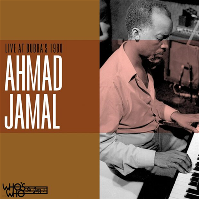 Ahmad Jamal - Live At Bubba's 1980 (CD-R)