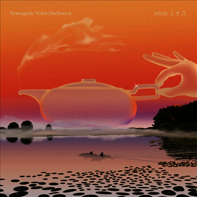 Synergetic Voice Orchestra — Mios 앨범 커버