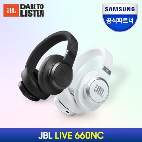 ＺƮ JBL LIVE660NC ĵ  